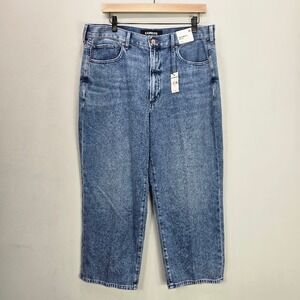 NWT‎ Express Women's Cropped Wide Leg Jeans 14 36"X24" High Rise Relaxed Fit